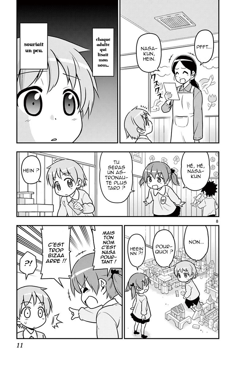 Tonikaku Kawaii La lumière de la lune est une déclaration d'amour. 第12页