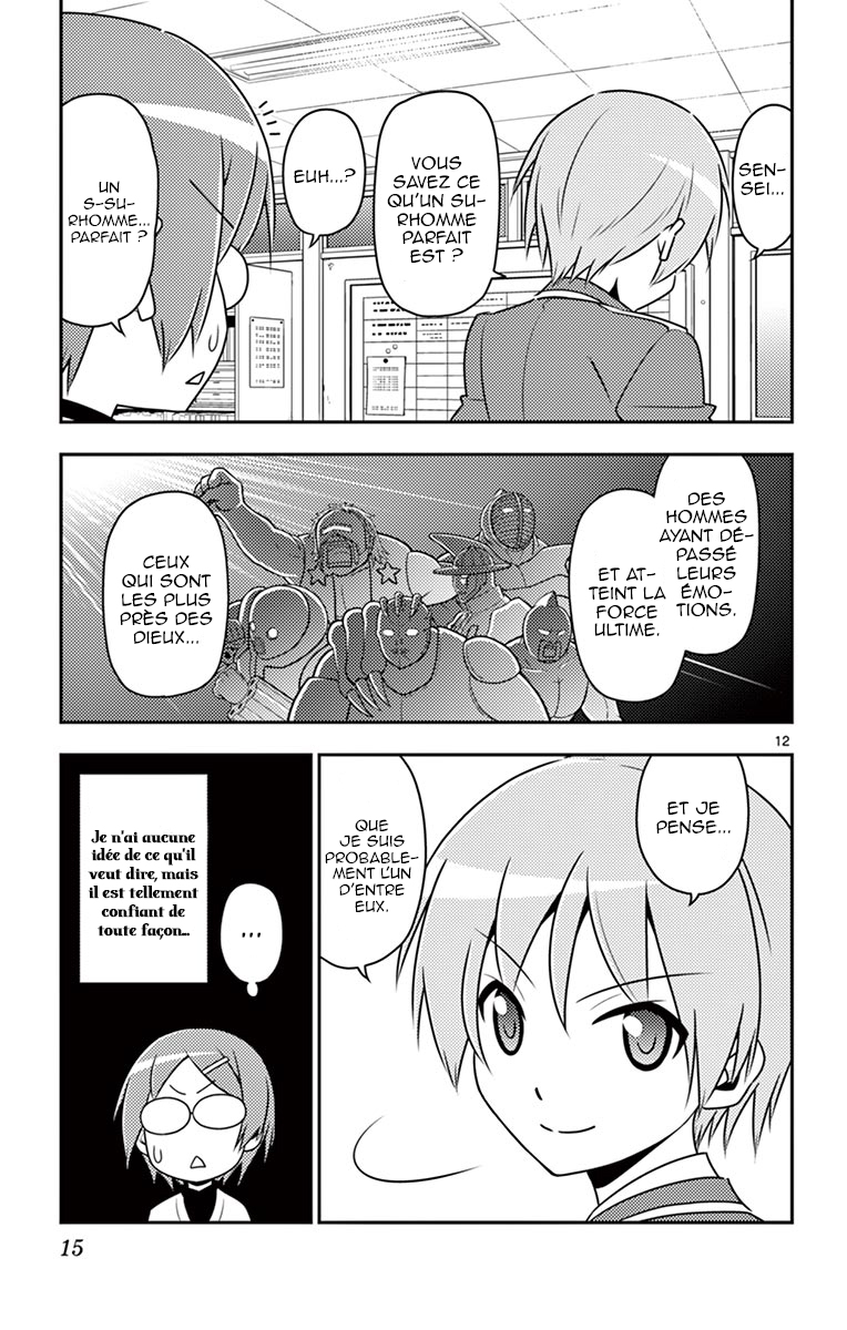 Tonikaku Kawaii La lumière de la lune est une déclaration d'amour. 第16页