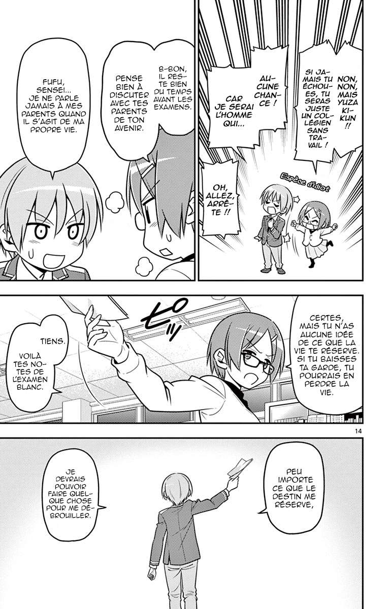 Tonikaku Kawaii La lumière de la lune est une déclaration d'amour. 第18页