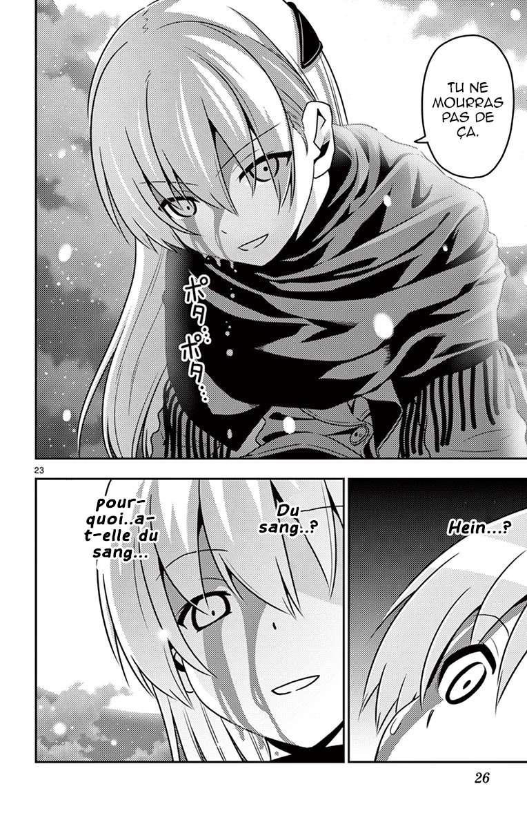 Tonikaku Kawaii La lumière de la lune est une déclaration d'amour. 第27页
