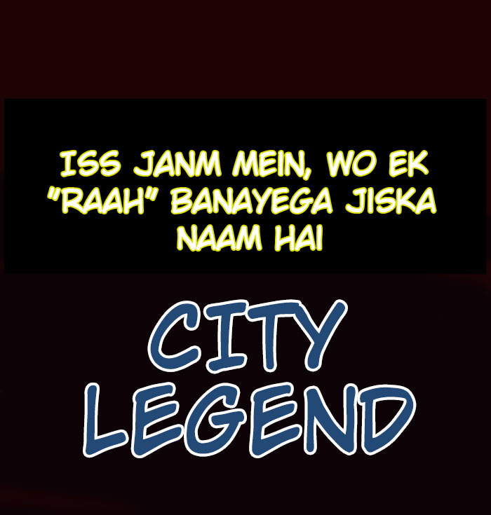 Rebirth: City Deity Prologue 第17页