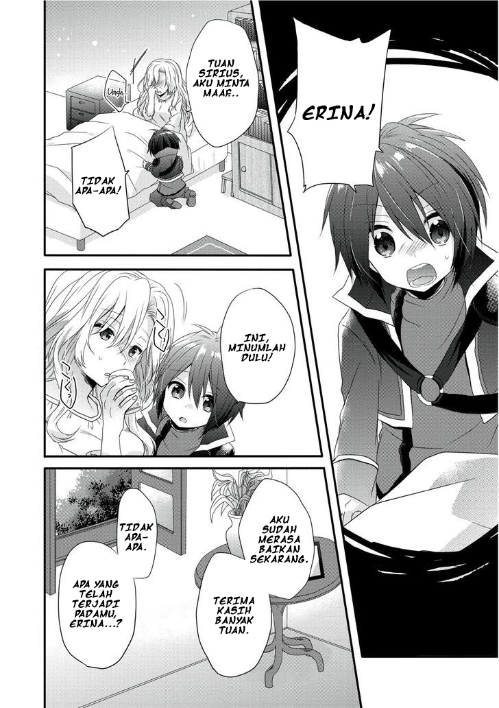 World Teacher: Isekaishiki Kyouiku Agent Kelahiran 第33页