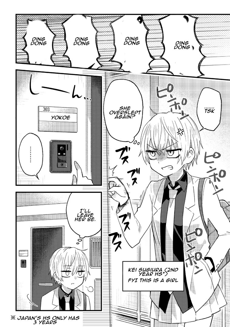 School Zone 第3页