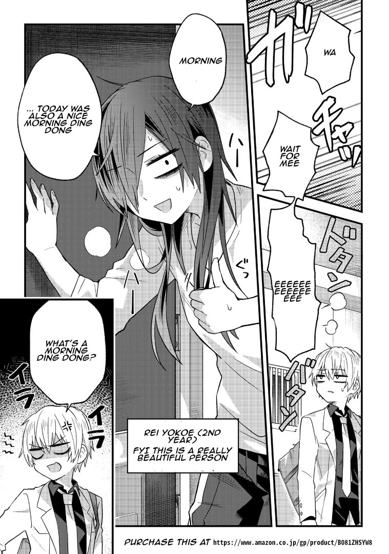School Zone 第4页