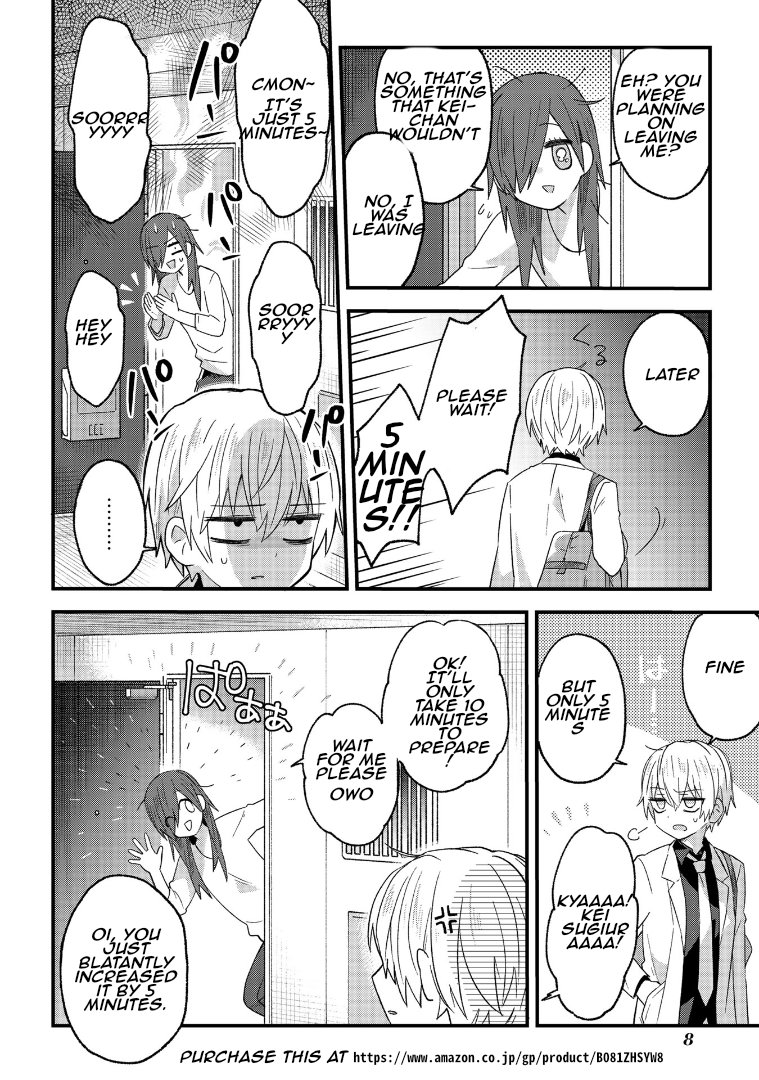 School Zone 第5页