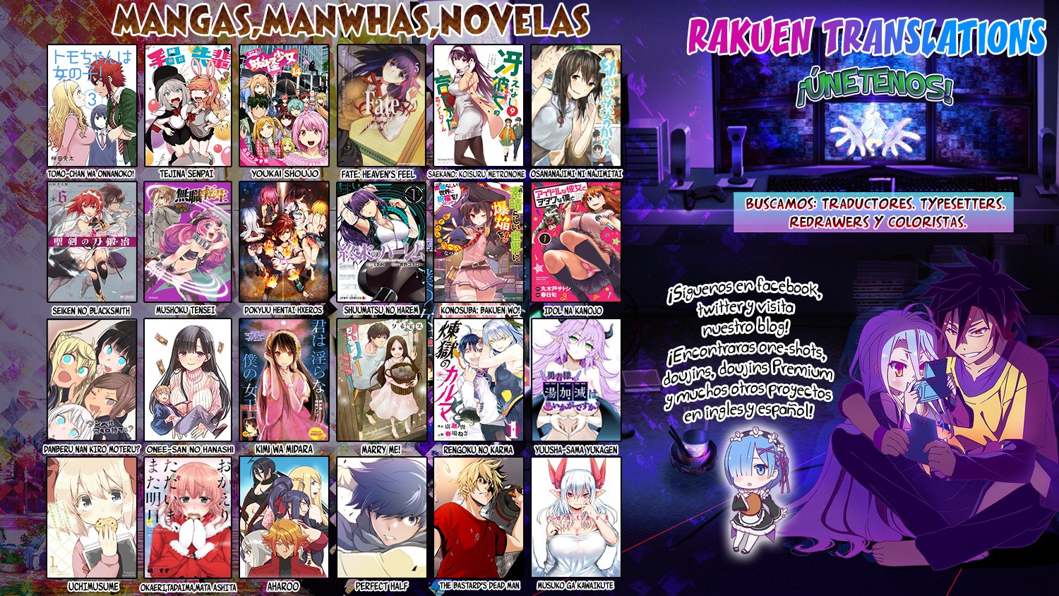 Uzaki-chan wa Asobitai! Vol. 1 Ch. 1 第12页
