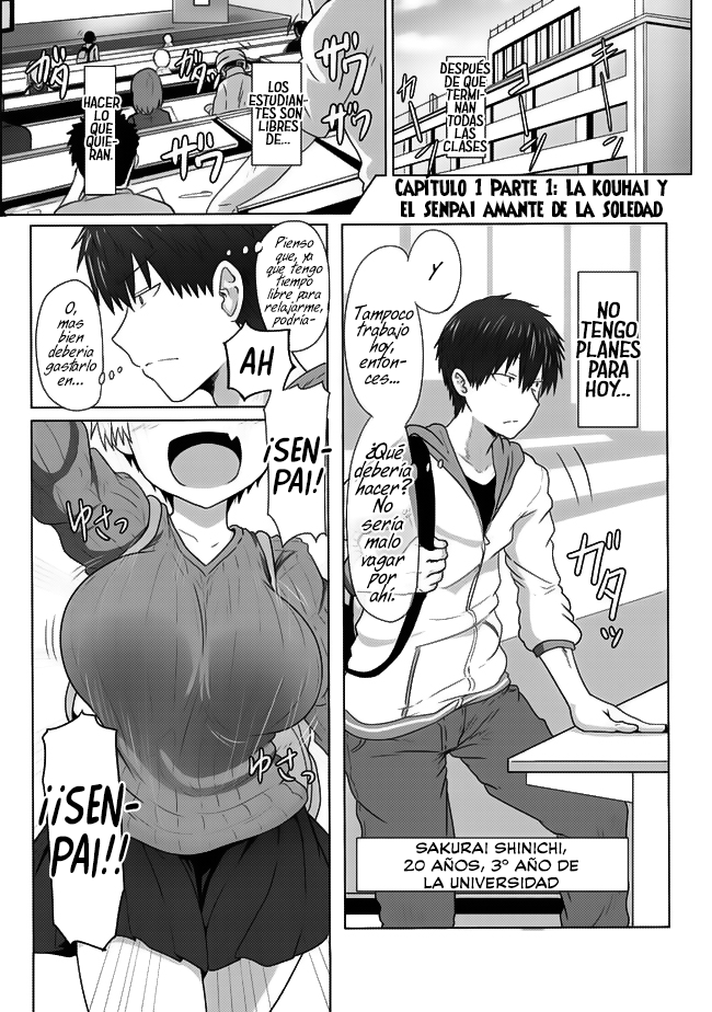 Uzaki-chan wa Asobitai! 第3页