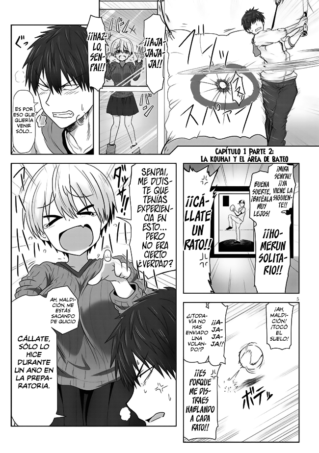 Uzaki-chan wa Asobitai! 第7页