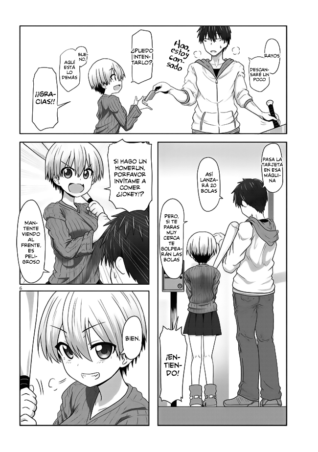 Uzaki-chan wa Asobitai! 第8页
