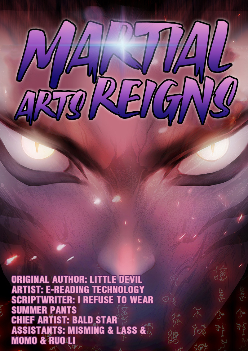 Martial Arts Reigns Bei Ming 第1页