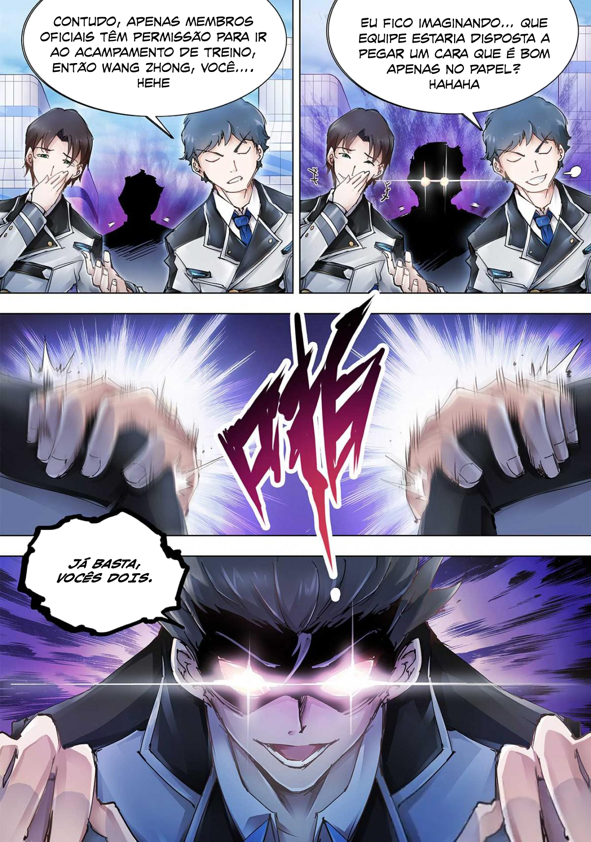 Dòuzhàn Kuángcháo Ch. 2 第2页
