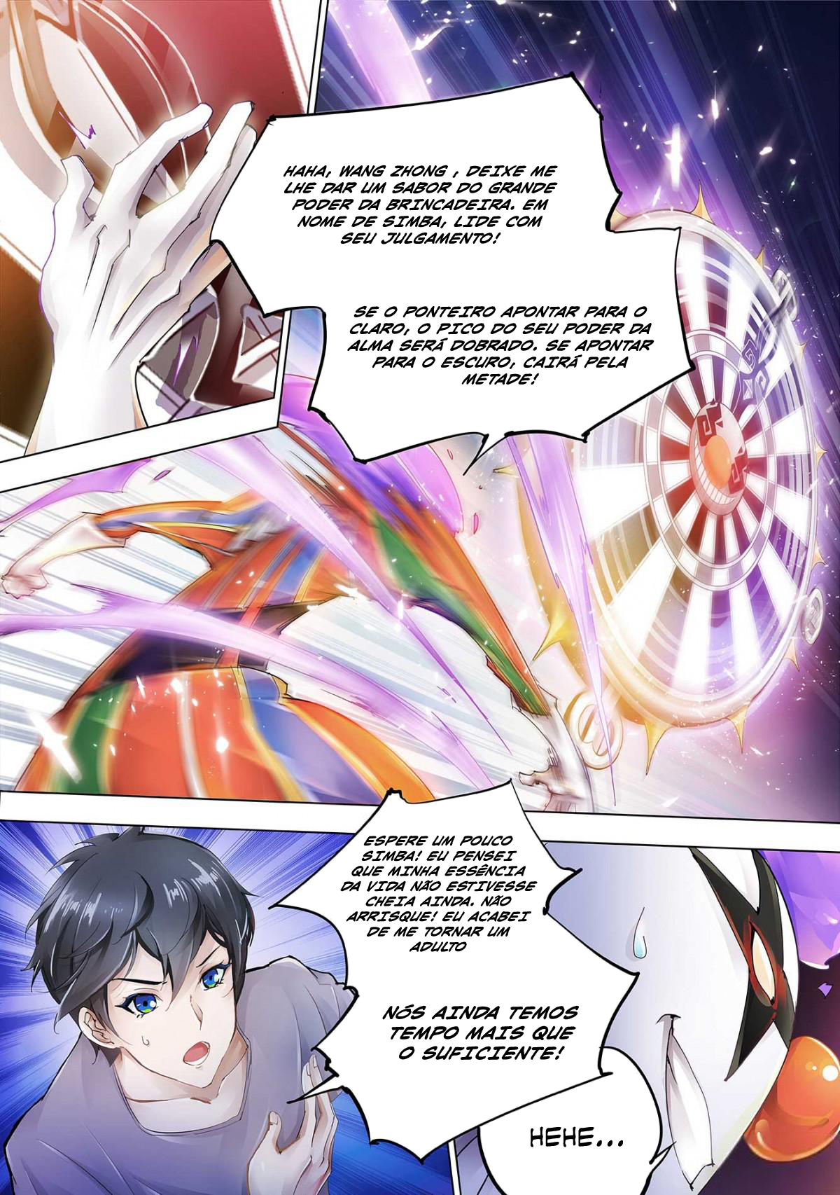 Dòuzhàn Kuángcháo Ch. 2 第12页