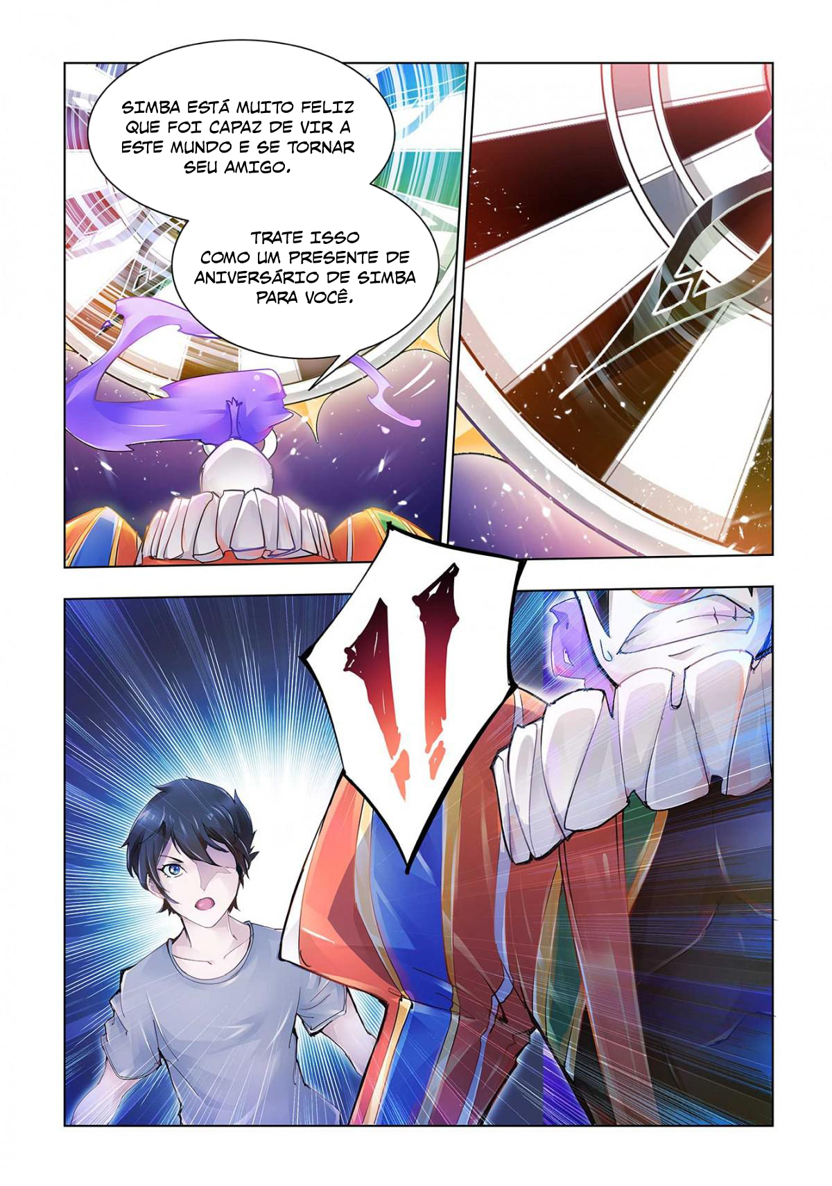 Dòuzhàn Kuángcháo Ch. 2 第13页