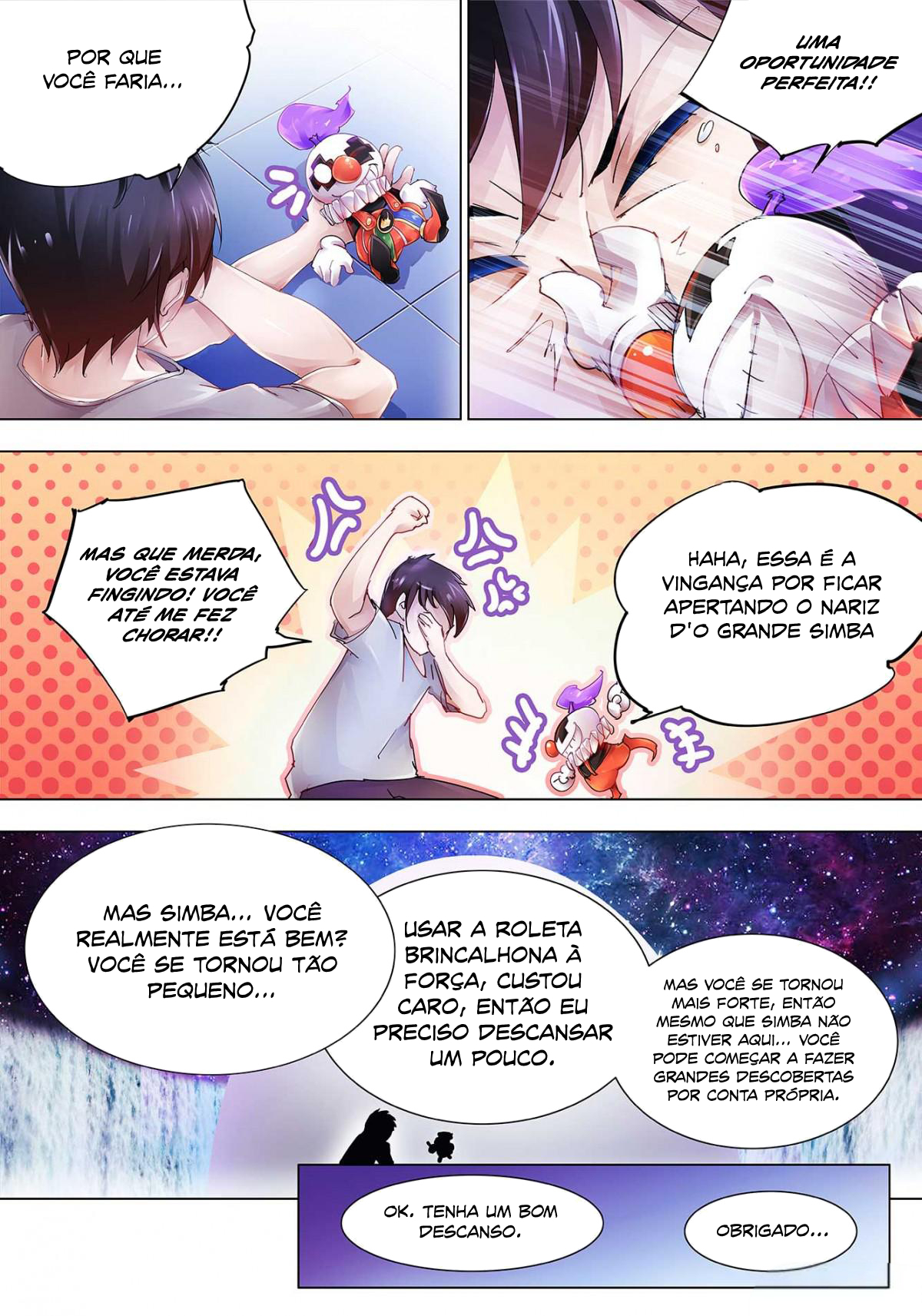 Dòuzhàn Kuángcháo Ch. 2 第18页