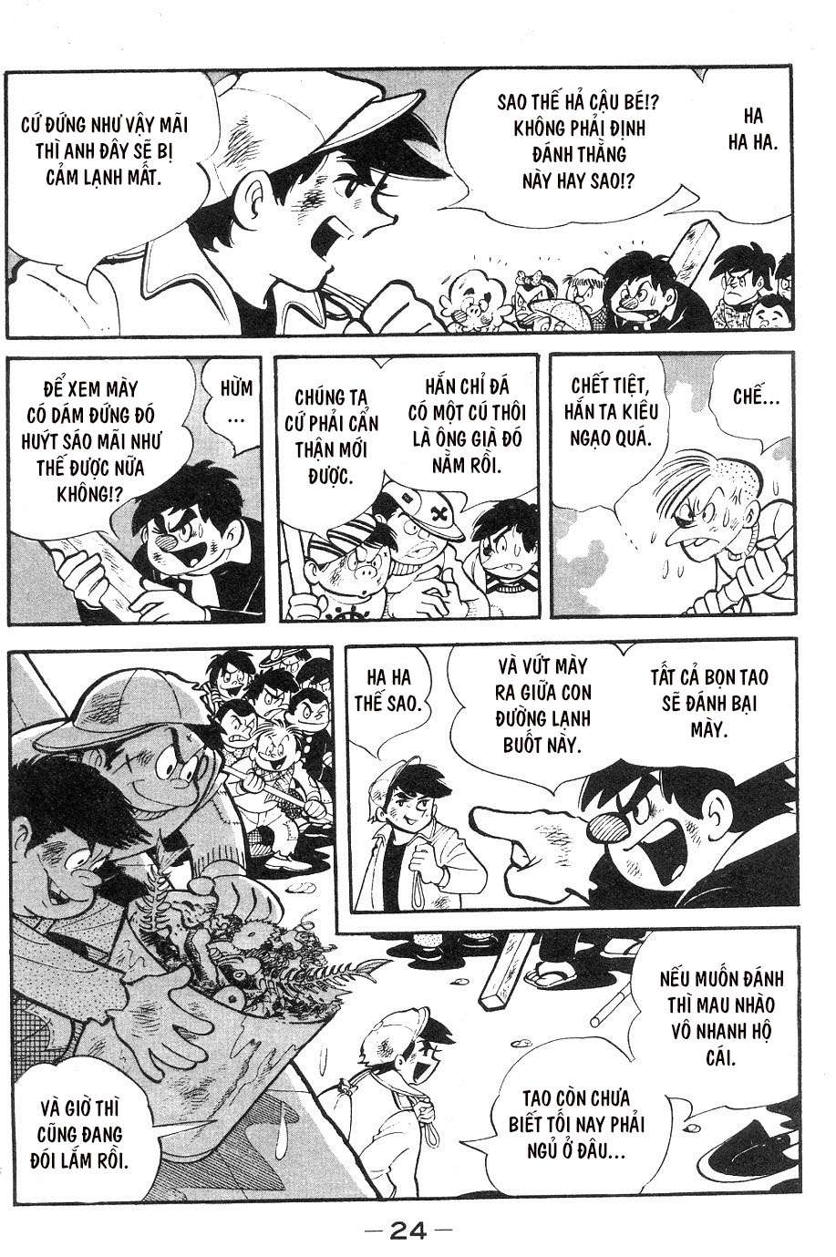 Ashita no Joe Phần 1 Bắt lửa 第22页