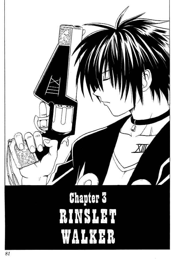 Black Cat Rinslet Walter 第1页
