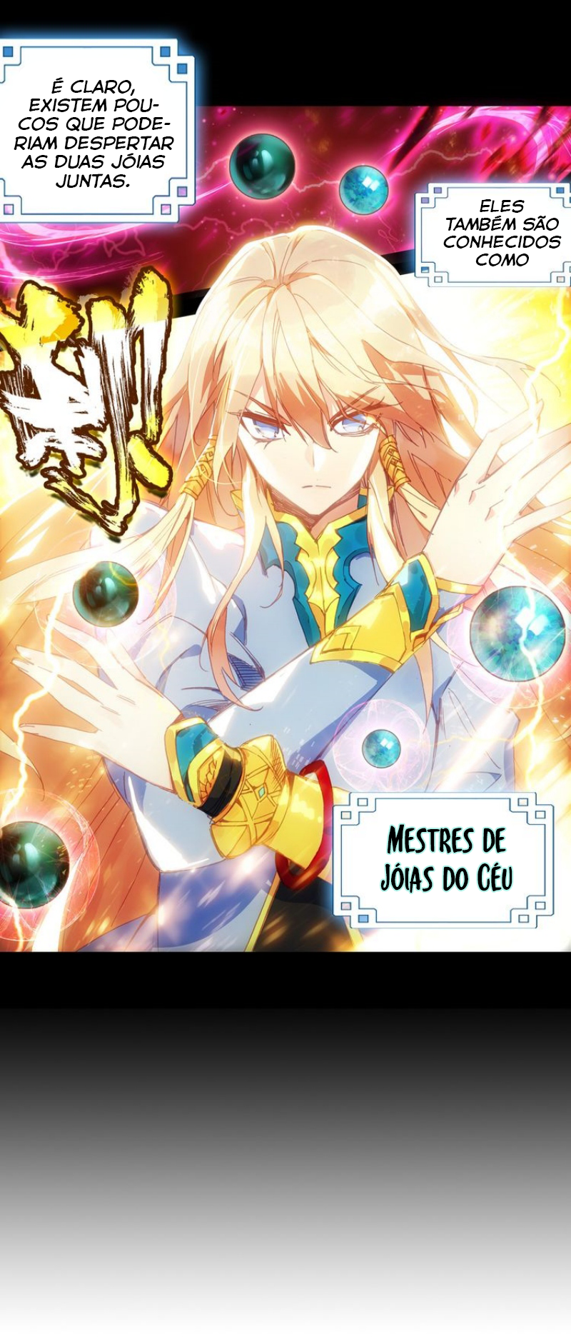 Heavenly Jewel Master 第5页