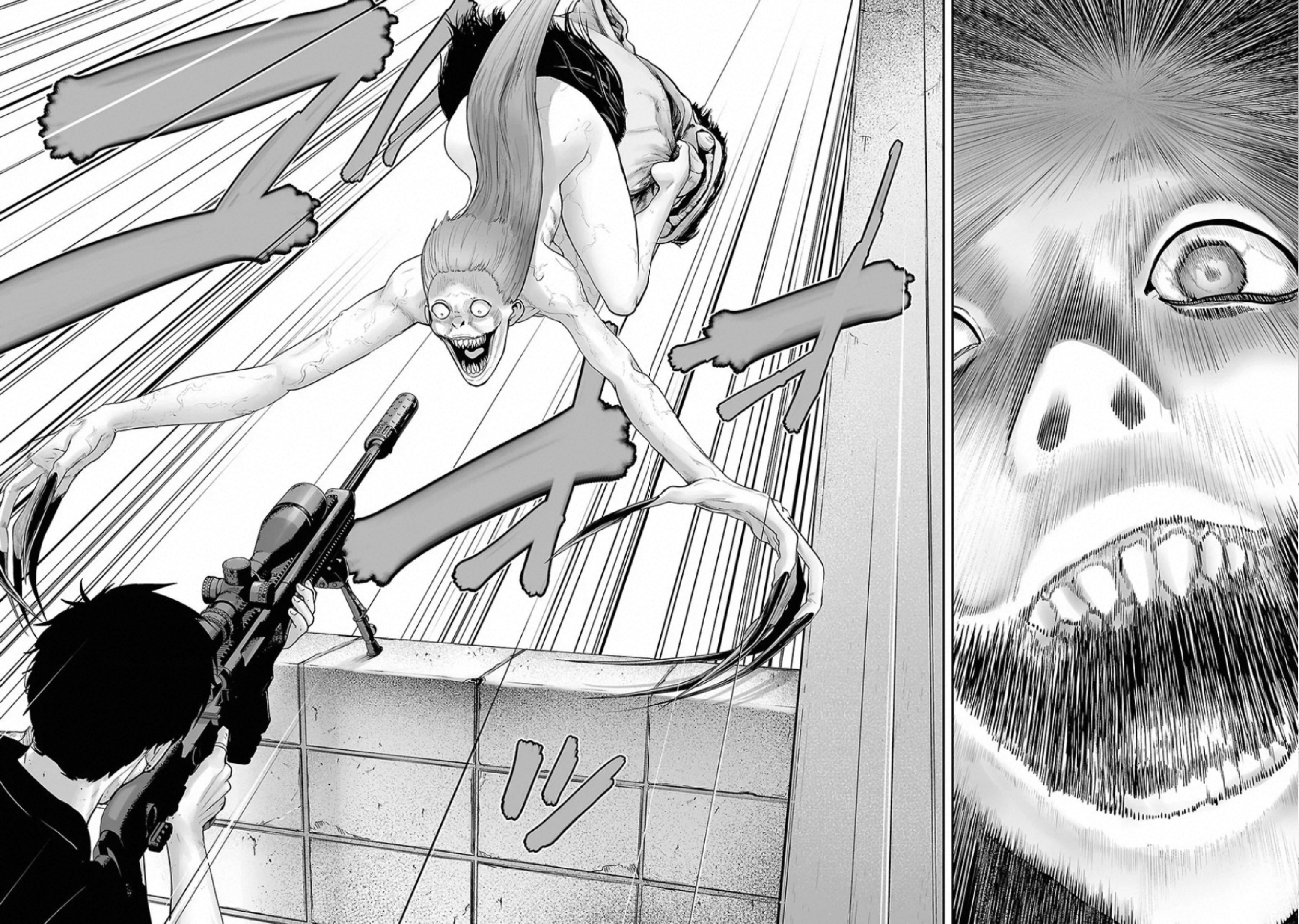 Tsui no Taimashi: Ender Geister L'otto agosto (Parte 02) 第26页