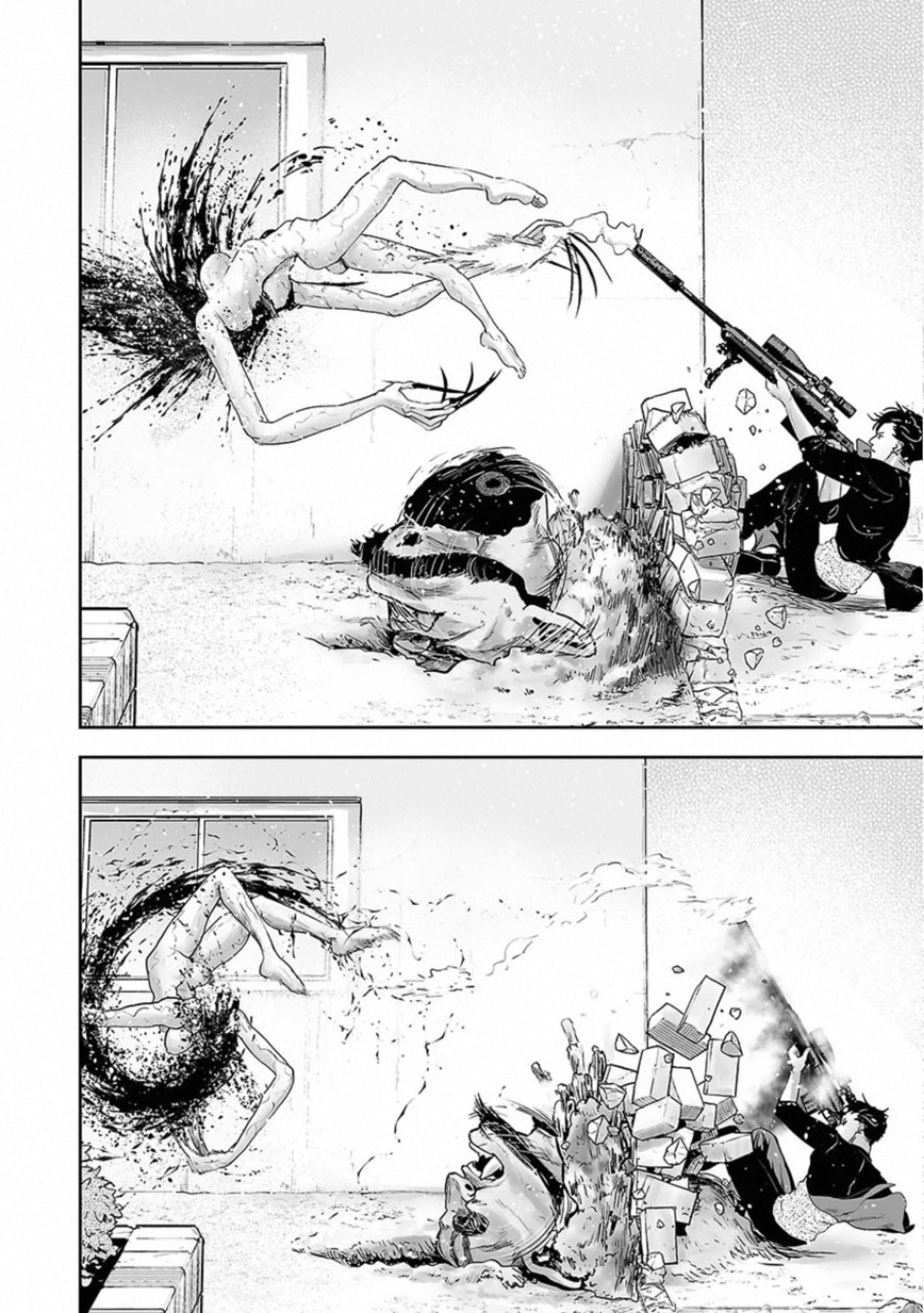 Tsui no Taimashi: Ender Geister L'otto agosto (Parte 02) 第29页