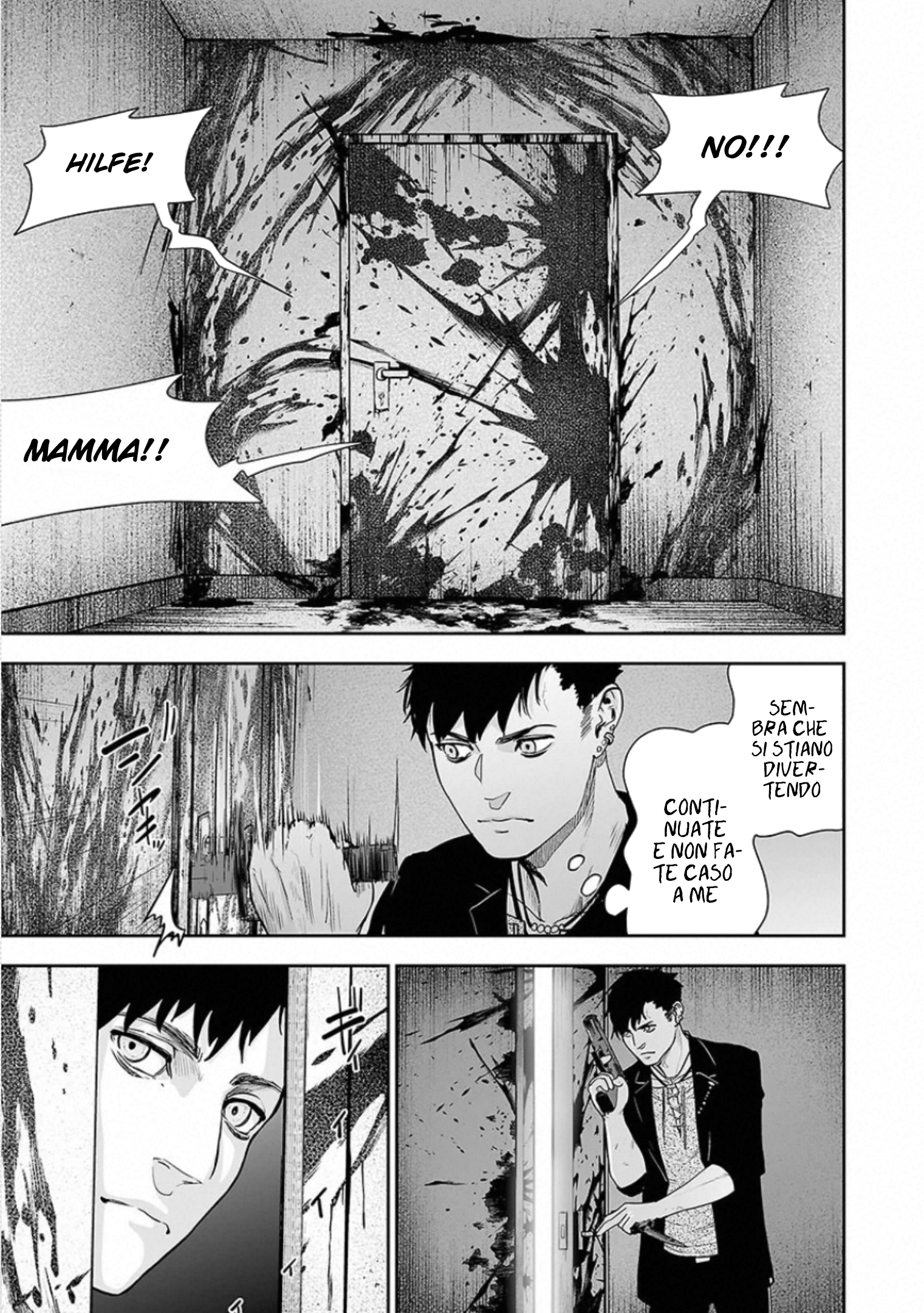 Tsui no Taimashi: Ender Geister L'otto agosto (Parte 02) 第9页