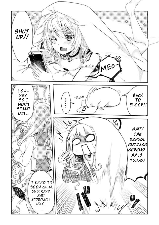 Catulus Syndrome 第2页