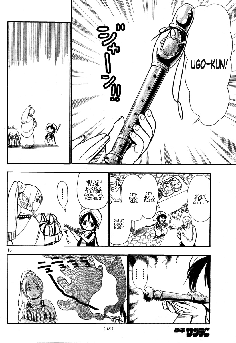 Magi His Name is Aladdin 第15页