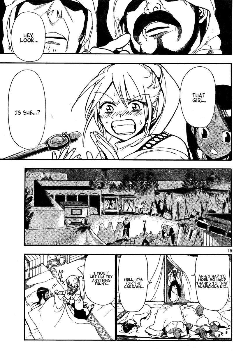 Magi His Name is Aladdin 第18页
