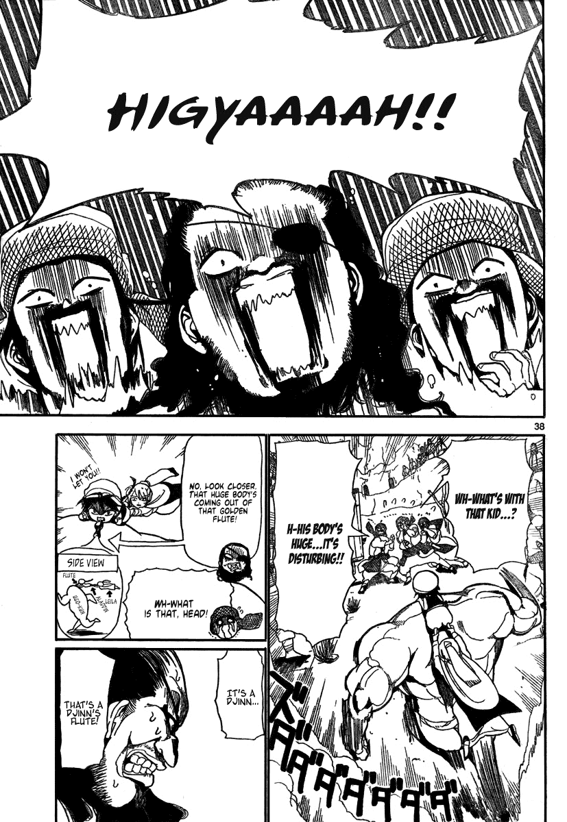 Magi His Name is Aladdin 第38页