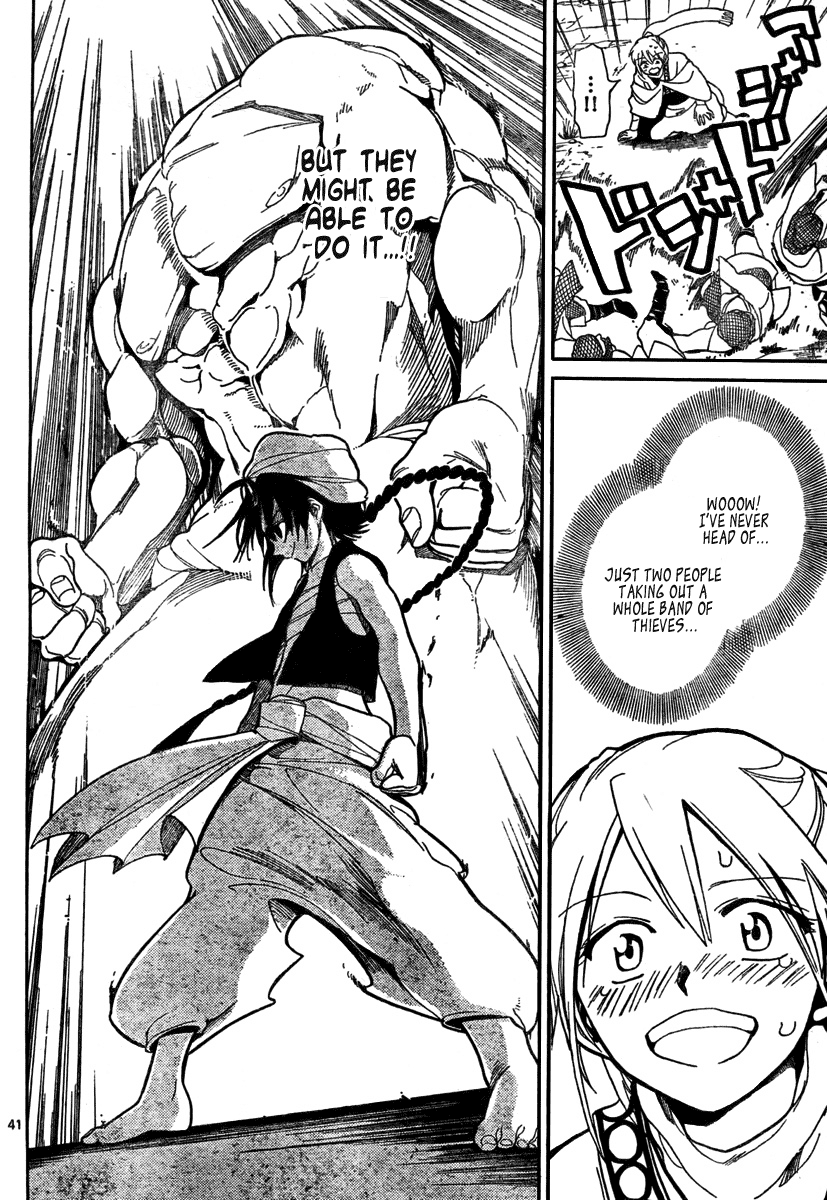 Magi His Name is Aladdin 第41页