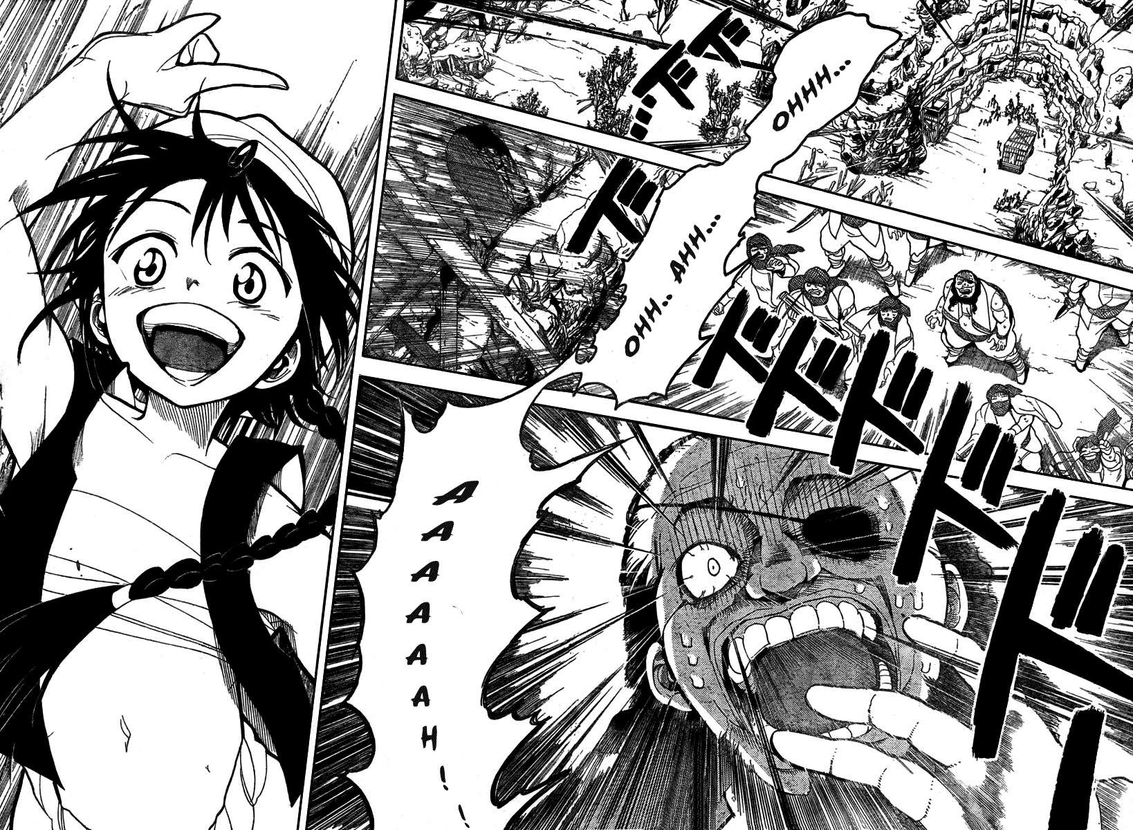Magi His Name is Aladdin 第45页