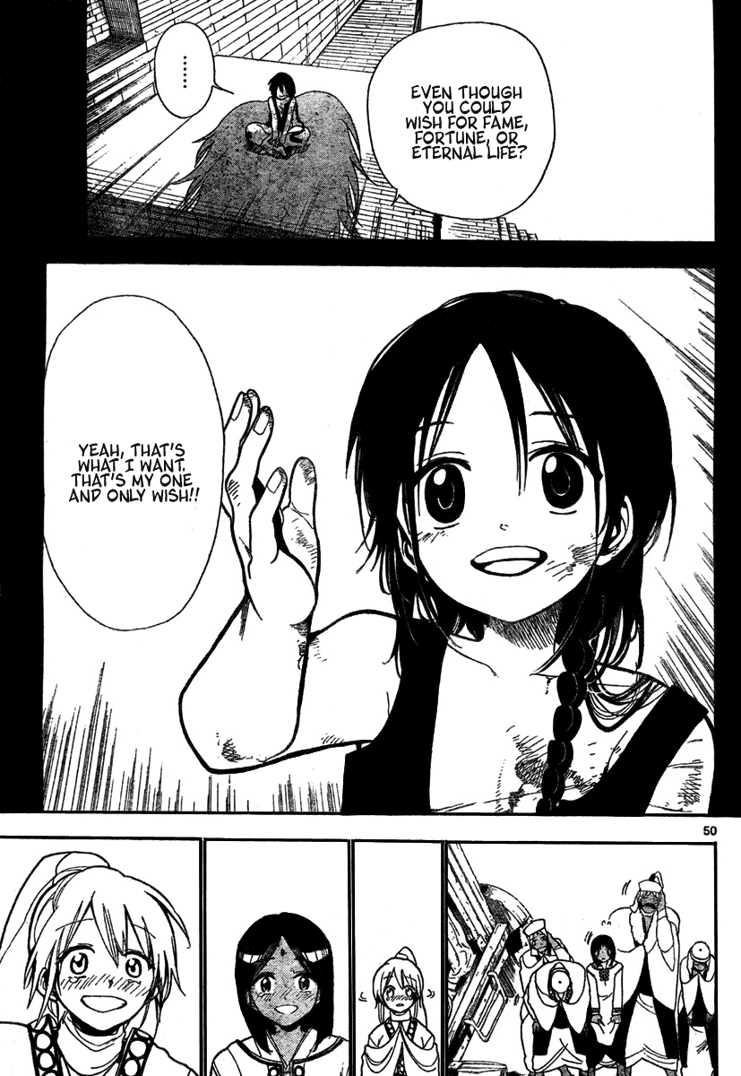 Magi His Name is Aladdin 第48页