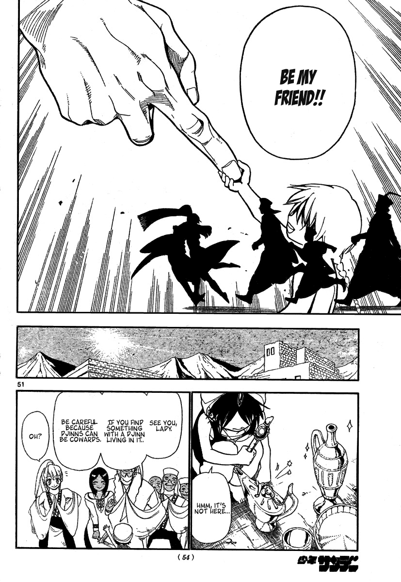 Magi His Name is Aladdin 第49页