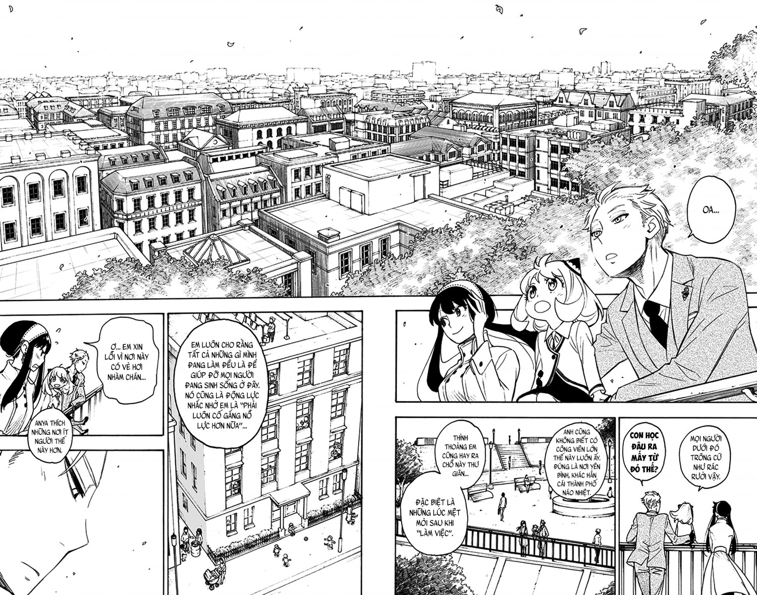 SPY×FAMILY Vol. 1 Ch. 3 第14页