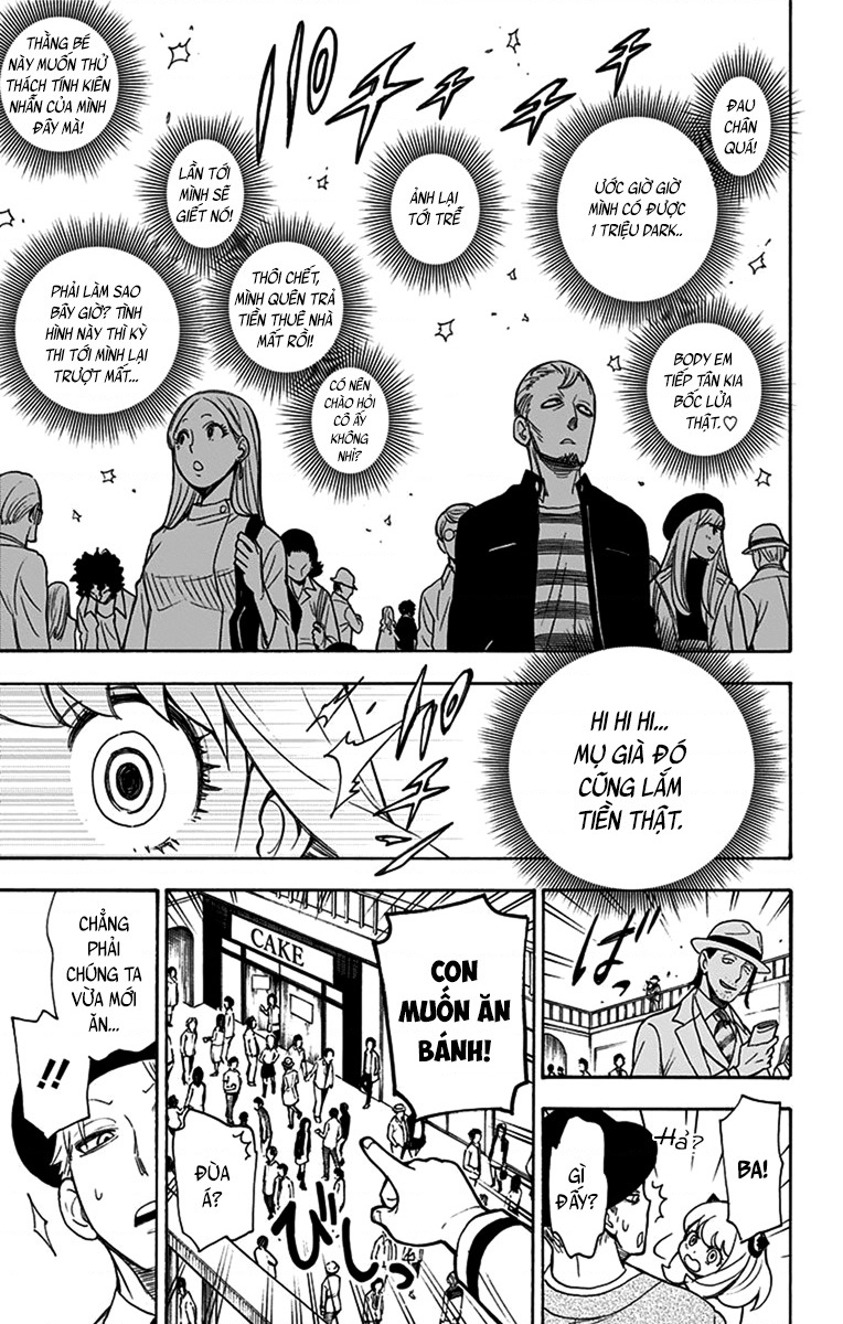 SPY×FAMILY Vol. 1 Ch. 3 第18页