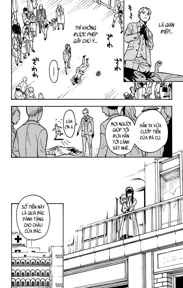 SPY×FAMILY Vol. 1 Ch. 3 第21页