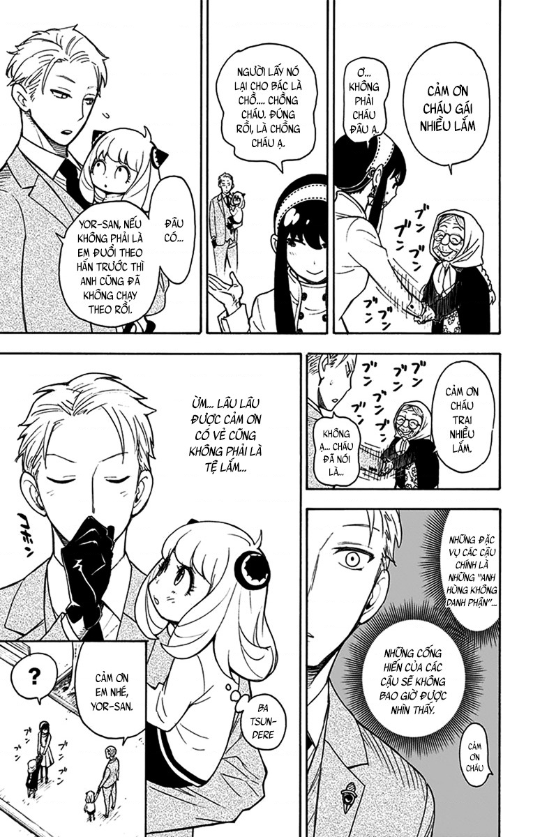 SPY×FAMILY Vol. 1 Ch. 3 第22页