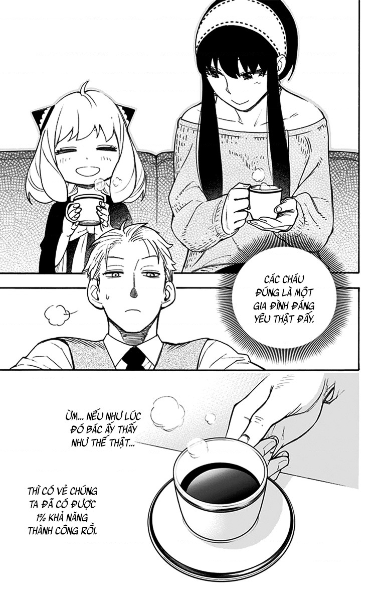 SPY×FAMILY Vol. 1 Ch. 3 第26页