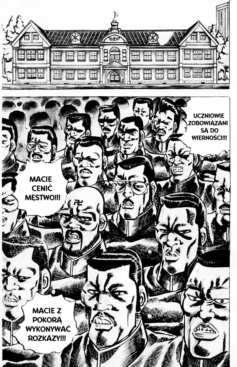 Sakigake!! Otokojuku Vol. 1 Ch. 1 第13页