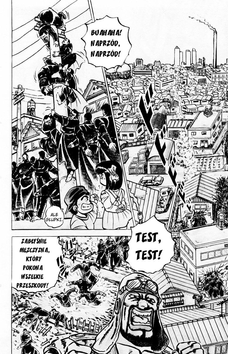 Sakigake!! Otokojuku Vol. 1 Ch. 1 第28页