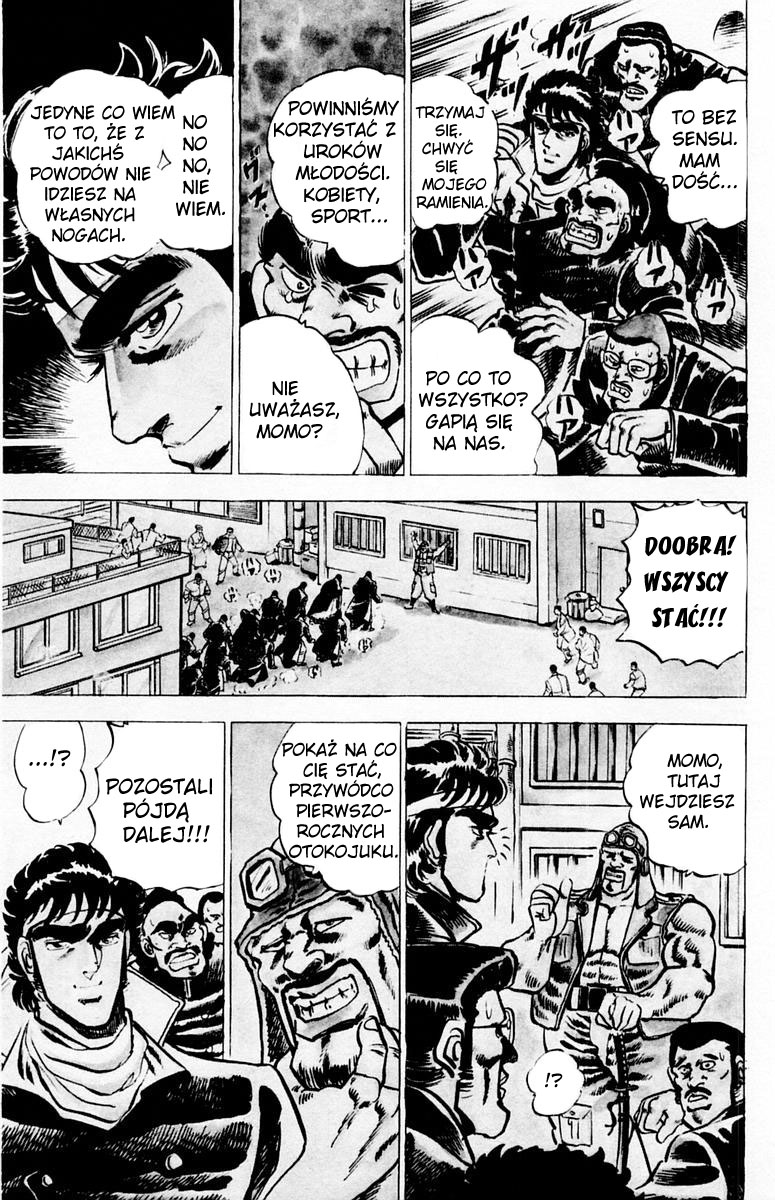 Sakigake!! Otokojuku Vol. 1 Ch. 1 第29页
