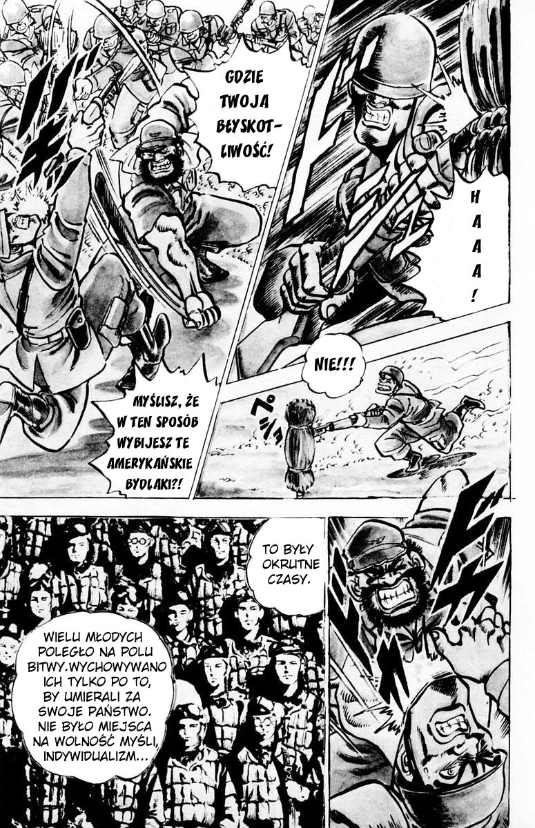 Sakigake!! Otokojuku Vol. 1 Ch. 1 第9页