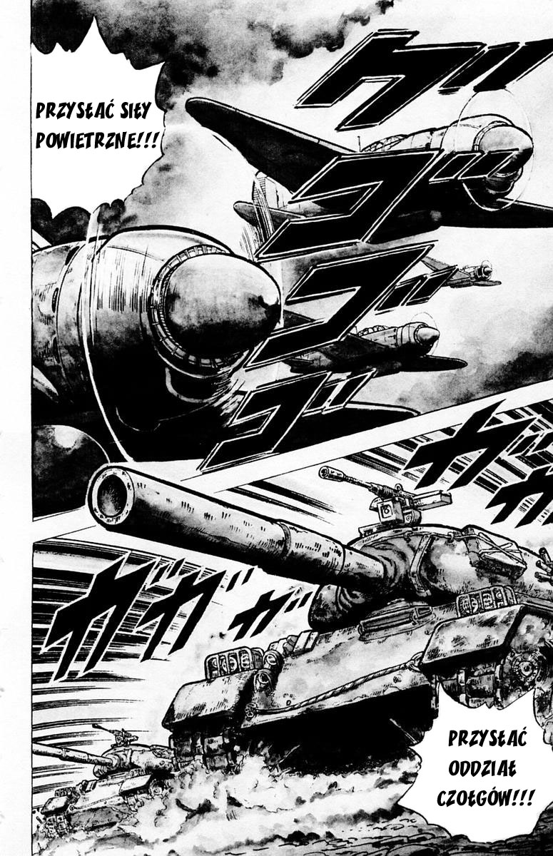 Sakigake!! Otokojuku Vol. 1 Ch. 1 第10页