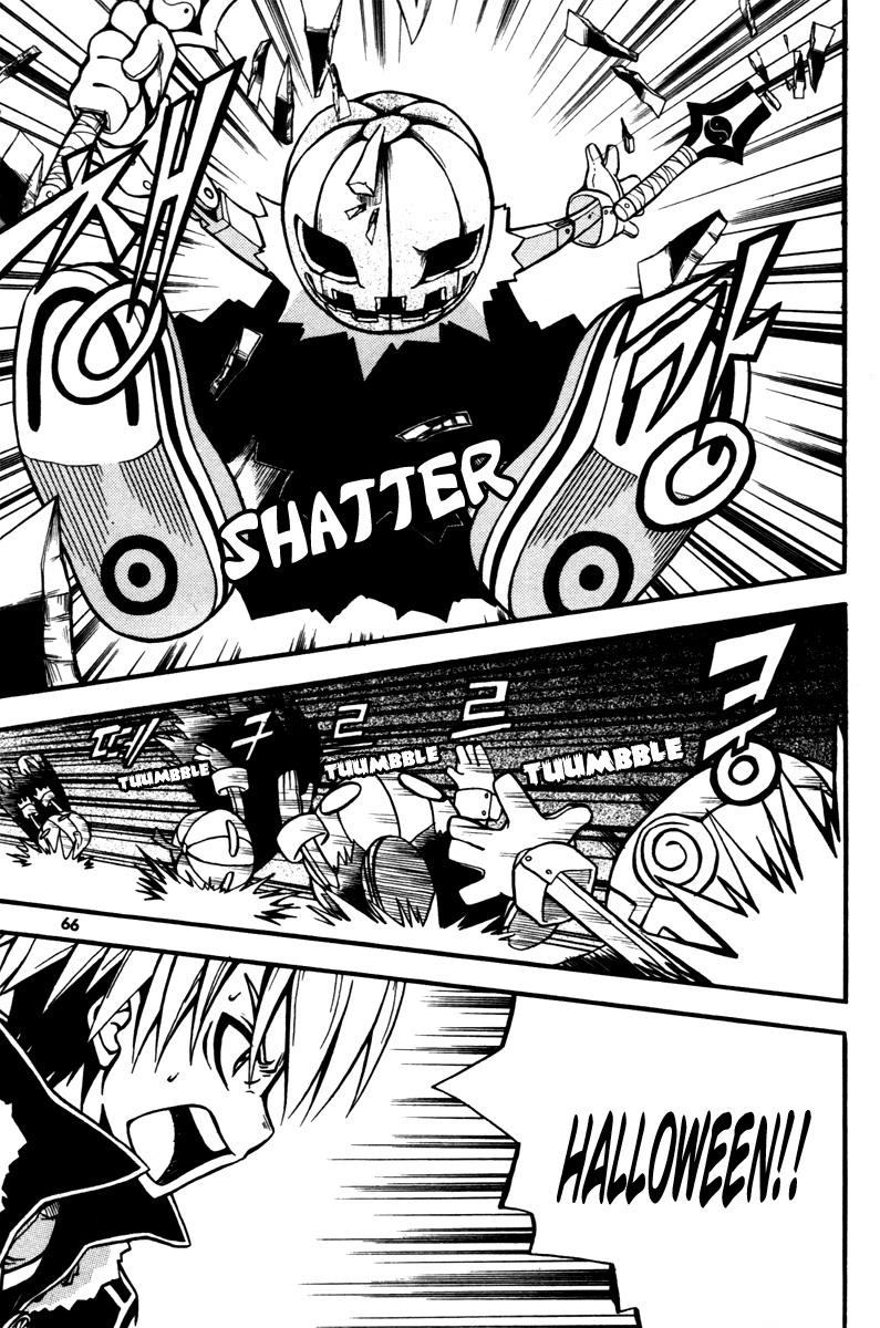 Witch Hunter Help 第14页