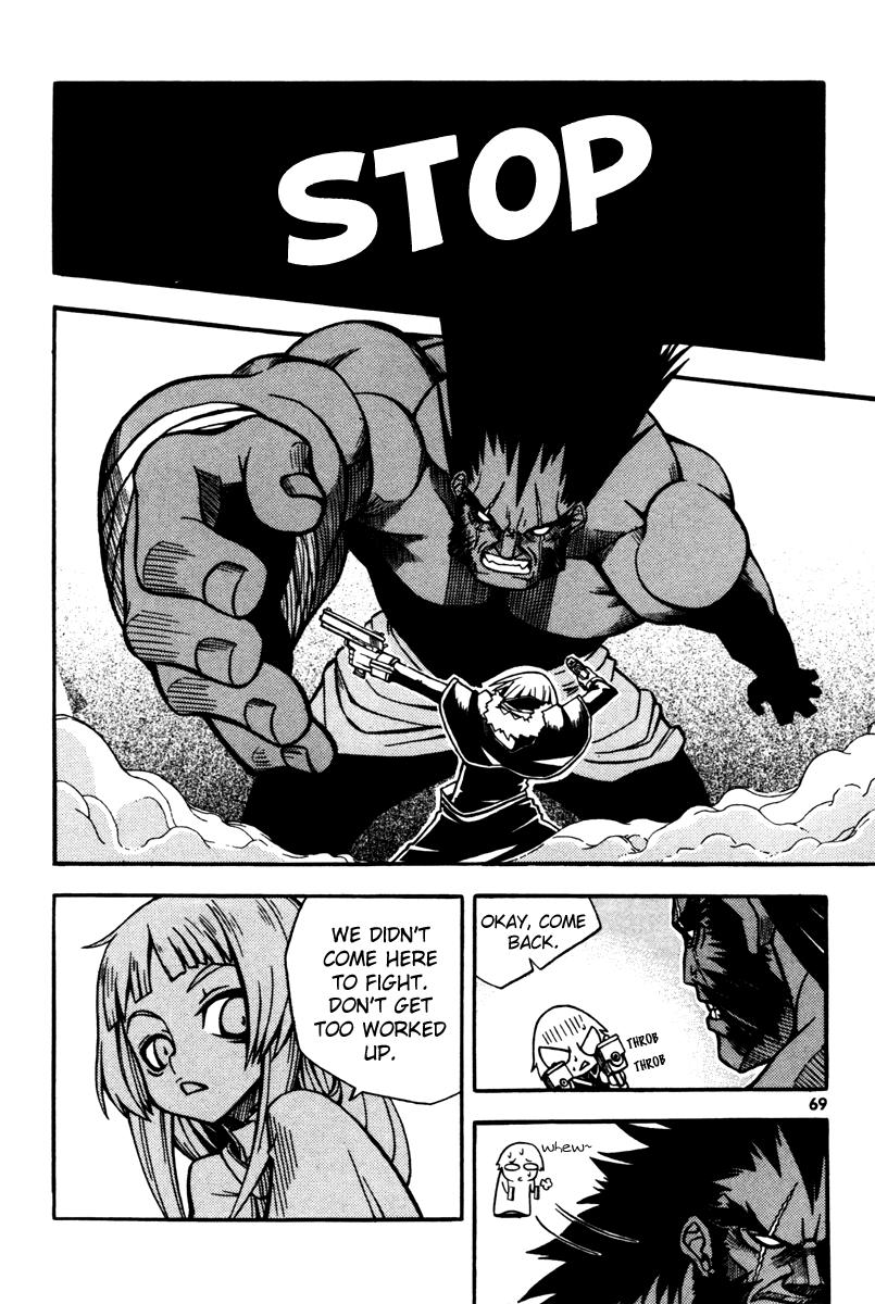 Witch Hunter Help 第17页