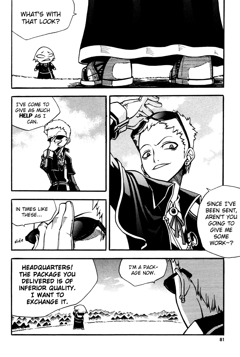 Witch Hunter Help 第28页