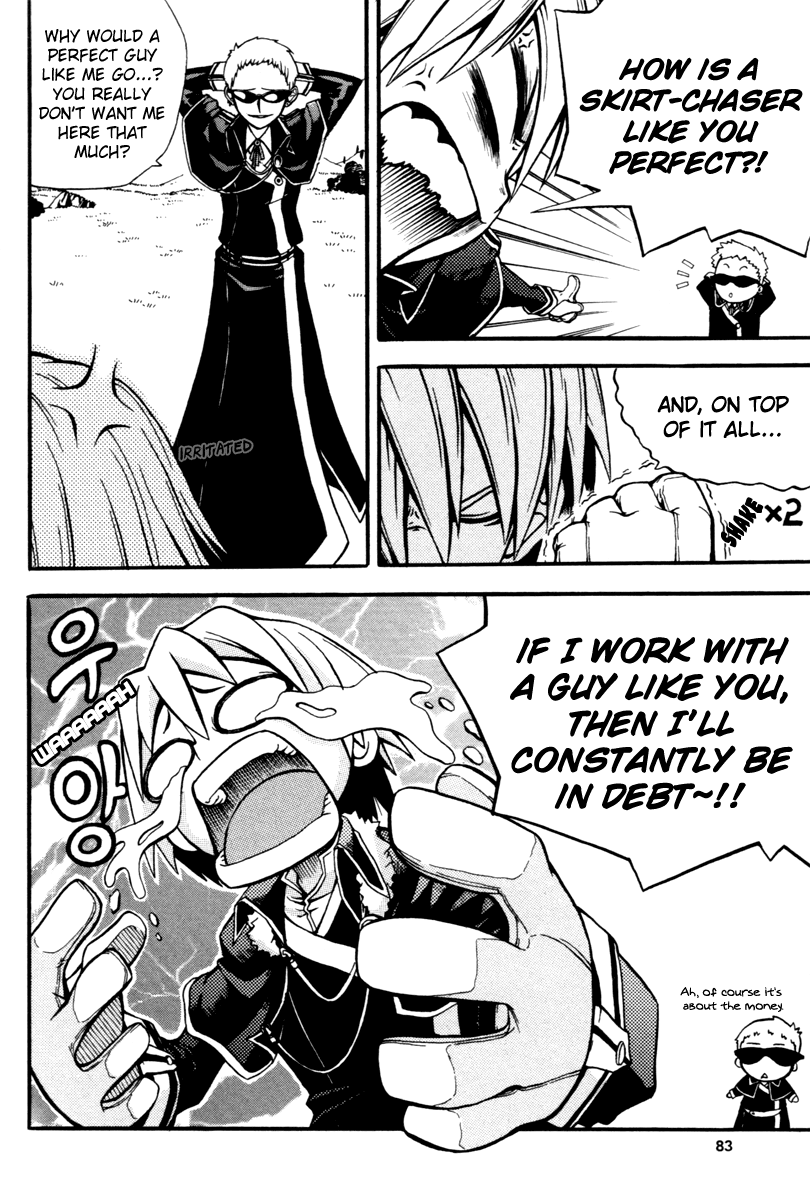 Witch Hunter Help 第30页
