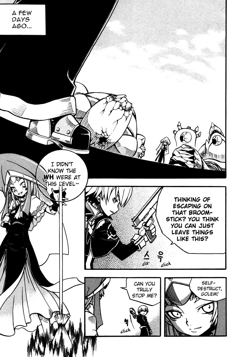 Witch Hunter Help 第4页