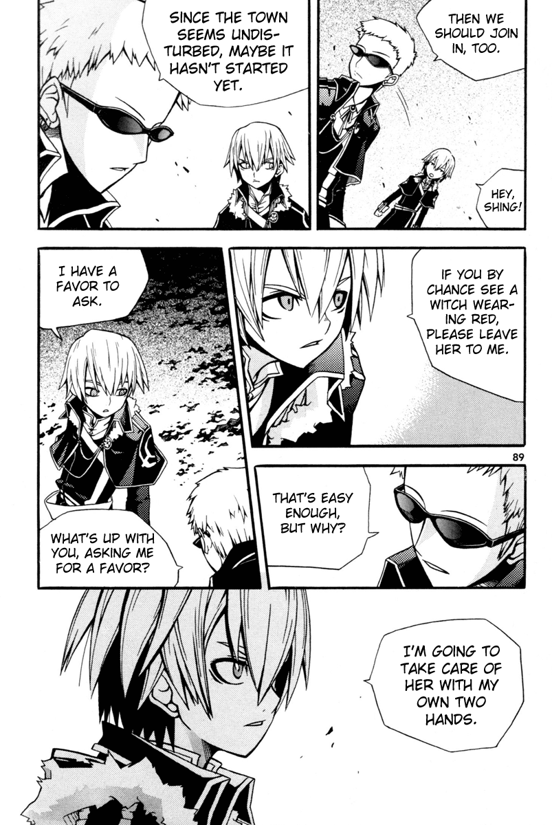 Witch Hunter Help 第36页