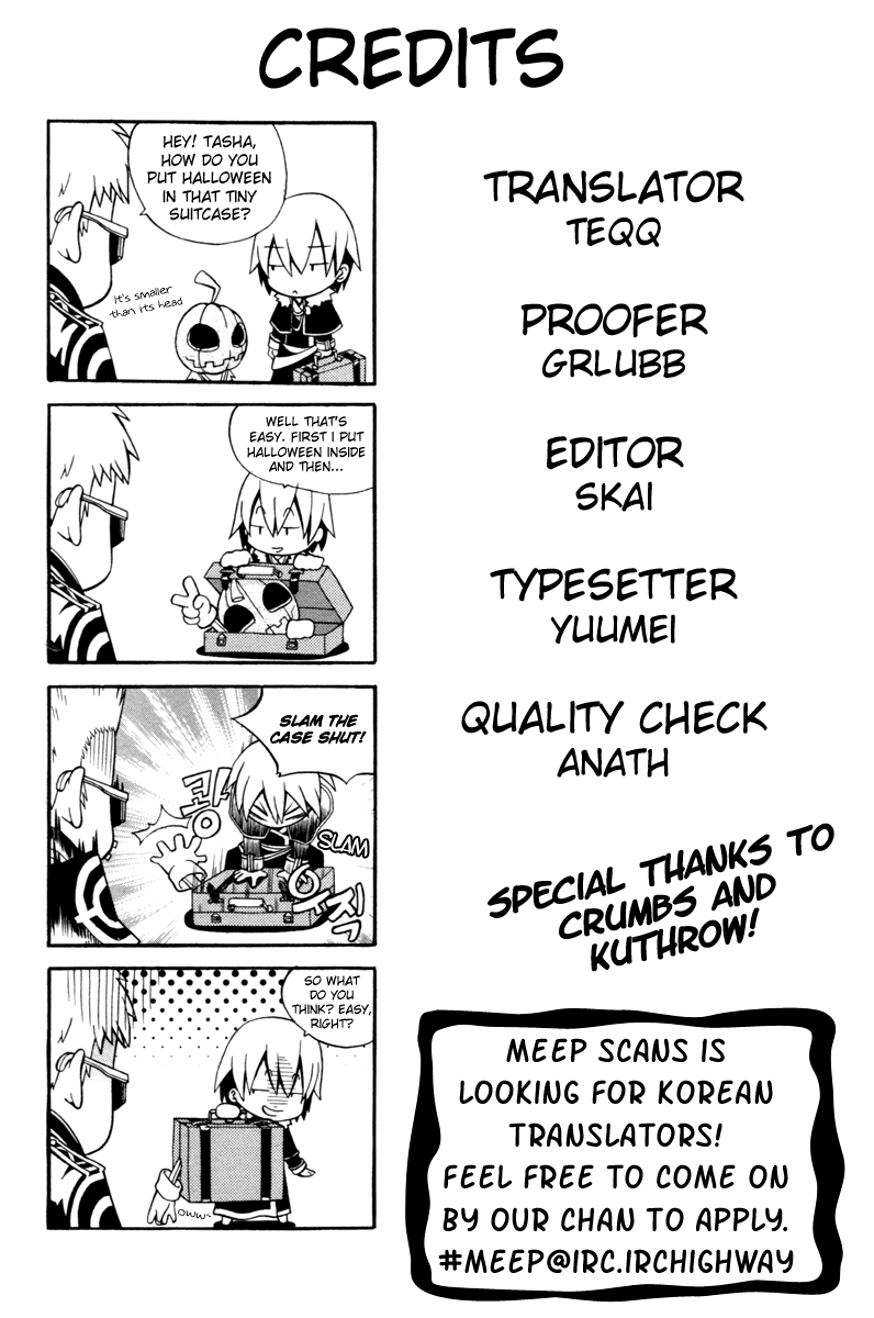 Witch Hunter Help 第41页