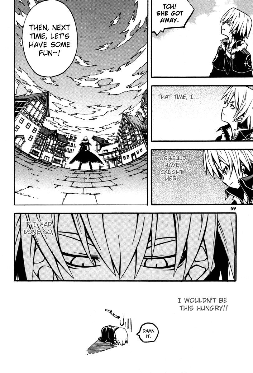 Witch Hunter Help 第7页